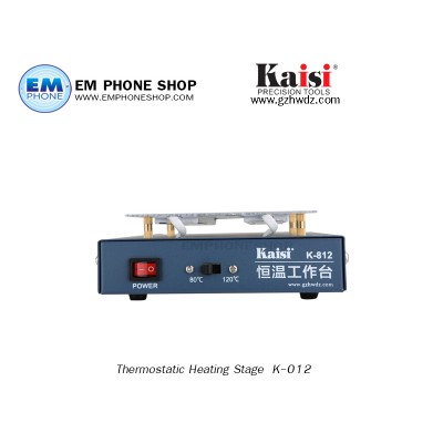 Thermostatic Heating Stage  K-012